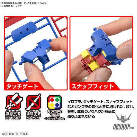 1/144 Best Mecha Collection RX-78-2 Gundam (REVIVAL Ver.) MS Normal Type Scale Model Kits