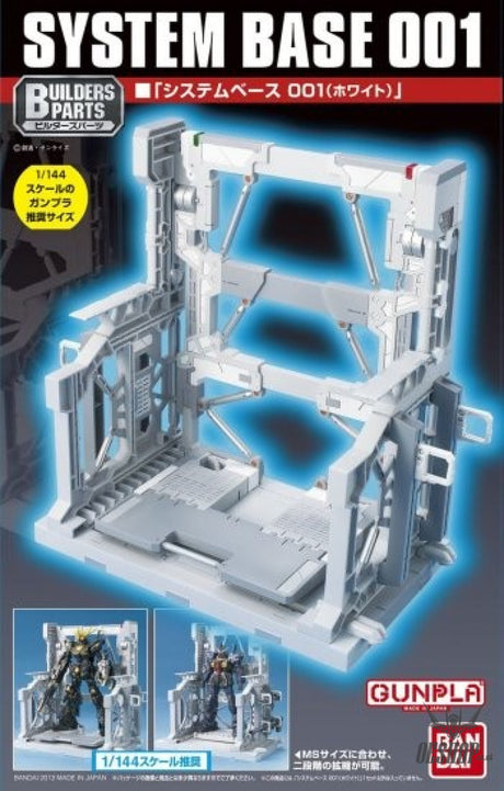 Bandai Builders Parts MS Hand 04 (Federal System L Size) - 1/144 Scale Gundam Model Kit Part
