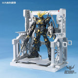 1/144 Builders Parts: System Base 001 (White) Bandai 11.99 OEShop