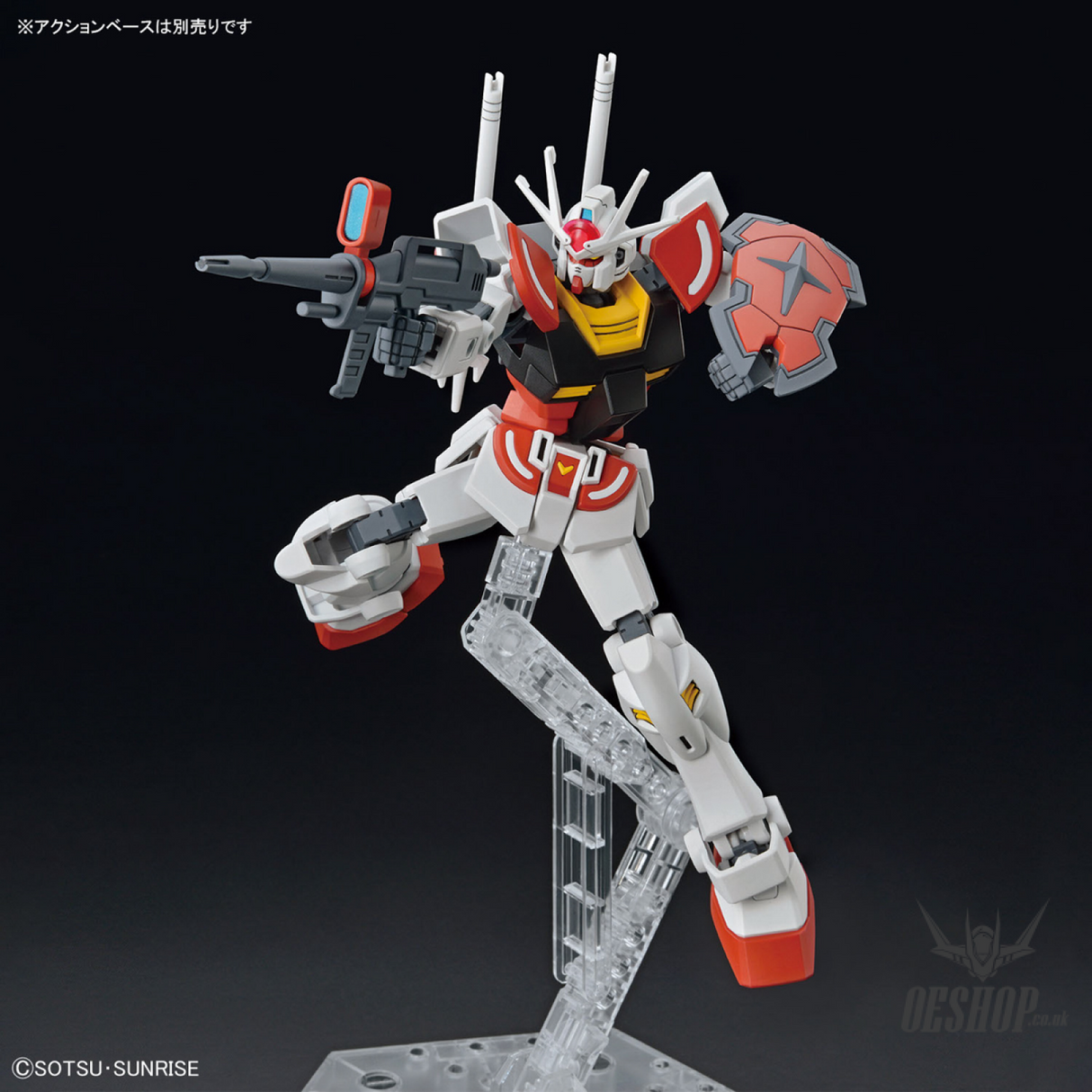 1/144 EG 01 Lah Gundam (Gundam Build Metaverse) Scale Model Kits
