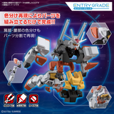 1/144 EG 01 Lah Gundam (Gundam Build Metaverse) Scale Model Kits