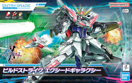 1/144 EG 02 Build Strike Exceed Galaxy (Gundam Build Metaverse) Scale Model Kits