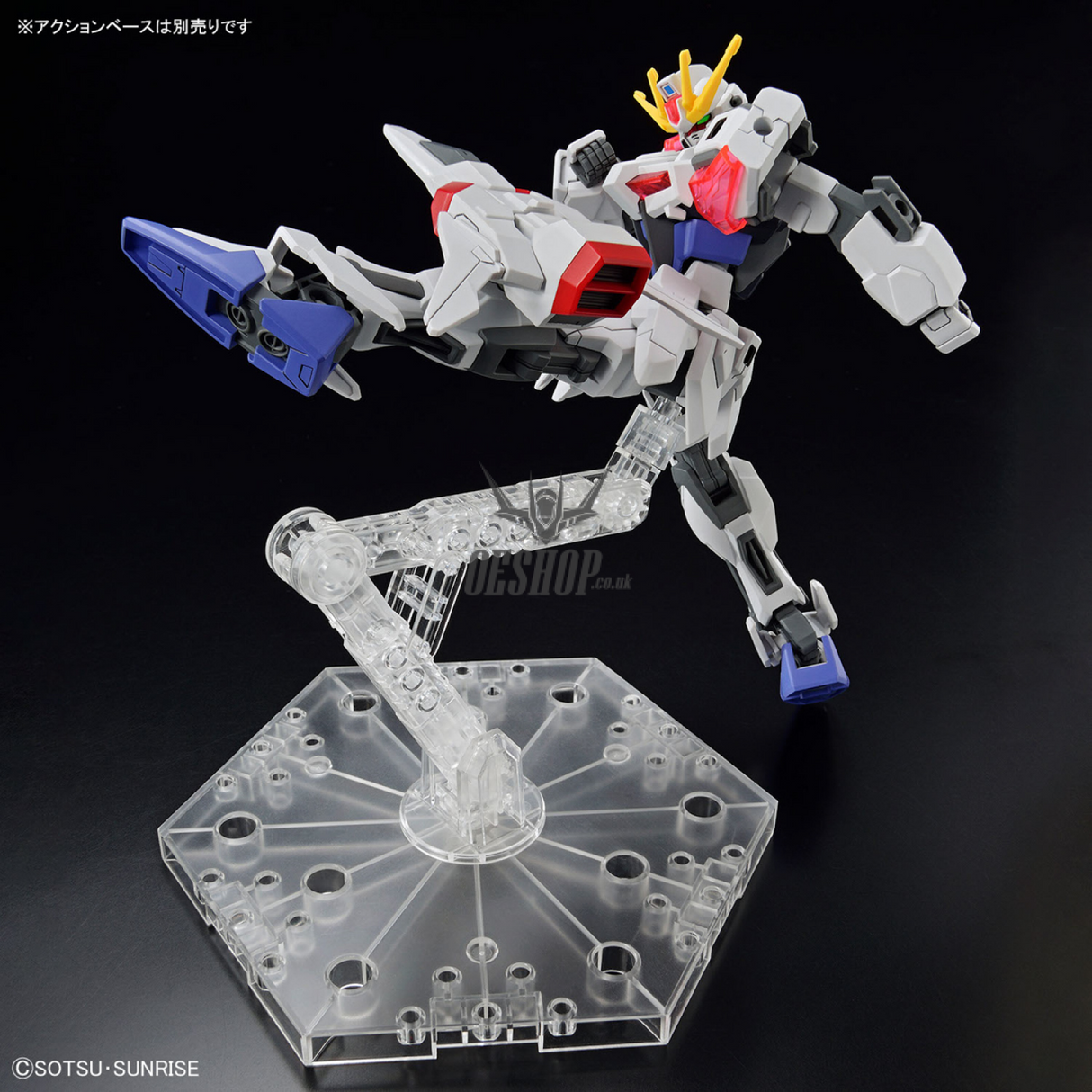1/144 EG 02 Build Strike Exceed Galaxy (Gundam Build Metaverse) Scale Model Kits