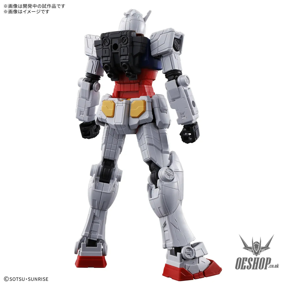 1/144 EXPO2025 EG Entry Grade RX-78F00/E Gundam - Scale Model Kits