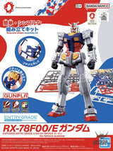1/144 EXPO2025 EG Entry Grade RX-78F00/E Gundam - Scale Model Kits
