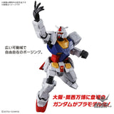 1/144 EXPO2025 EG Entry Grade RX-78F00/E Gundam - Scale Model Kits
