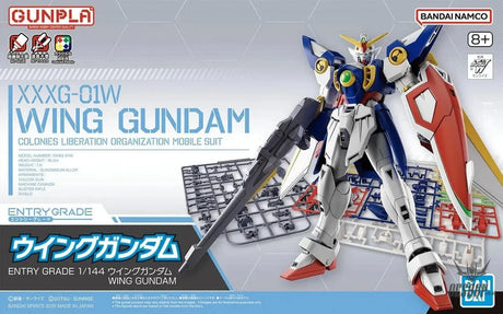 1/144 EG Entry Grade Gundam Wing - Scale Model Kits