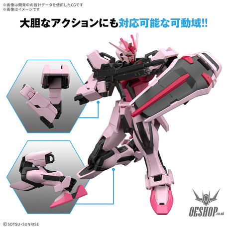 1/144 EG Entry Grade Strike Rouge Scale Model Kits