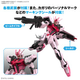 1/144 EG Entry Grade Strike Rouge Scale Model Kits