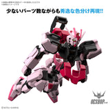 1/144 EG Entry Grade Strike Rouge Scale Model Kits