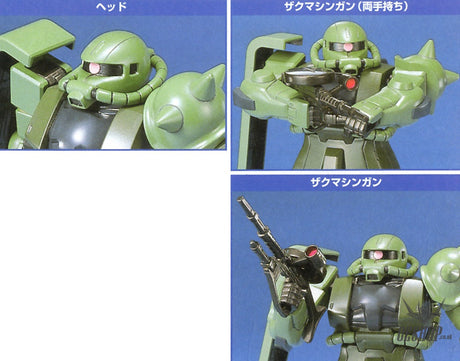 1/144 FG MS-06F Zaku II Gundam (’First Grade’) Scale Model Kits