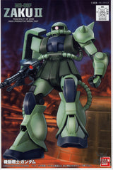 1/144 FG MS-06F Zaku II Gundam (’First Grade’) Scale Model Kits