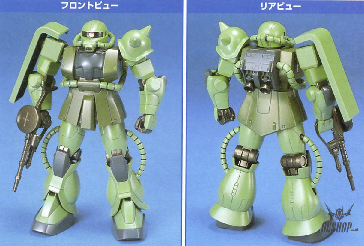 1/144 FG MS-06F Zaku II Gundam (’First Grade’) Scale Model Kits