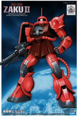1/144 FG MS-06S Zaku II Gundam (’First Grade’) Scale Model Kits