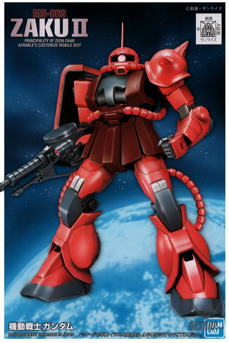 1/144 FG MS-06S Zaku II Gundam (’First Grade’) Scale Model Kits