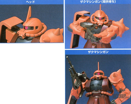 1/144 FG MS-06S Zaku II Gundam (’First Grade’) Scale Model Kits