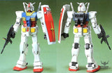 1/144 RX-78-2 Gundam ("First Grade") Bandai 7.49 OEShop