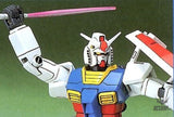 1/144 RX-78-2 Gundam ("First Grade") Bandai 7.49 OEShop