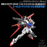 1/144 Gundam Option Parts Set Gunpla 01 (Aile Striker) Scale Model Kits