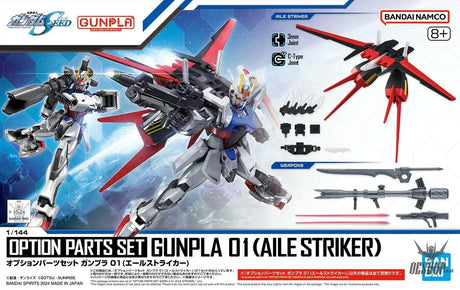 1/144 Gundam Option Parts Set Gunpla 01 (Aile Striker) Scale Model Kits