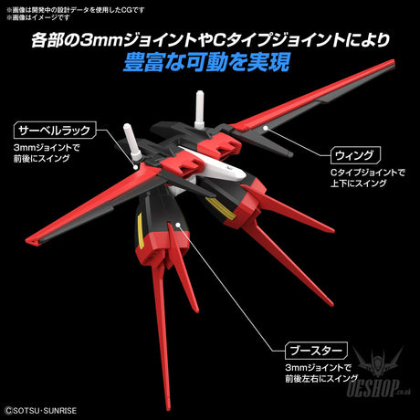 1/144 Gundam Option Parts Set Gunpla 01 (Aile Striker) Scale Model Kits