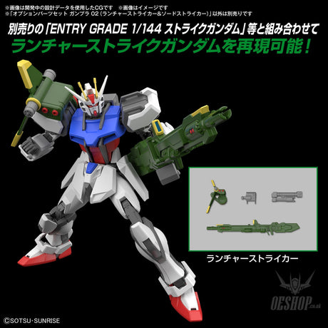 1/144 Gundam Option Parts Set Gunpla 02 (Launcher Striker & Sword Striker) Scale Model Kits