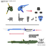 1/144 Gundam Option Parts Set Gunpla 02 (Launcher Striker & Sword Striker) Scale Model Kits