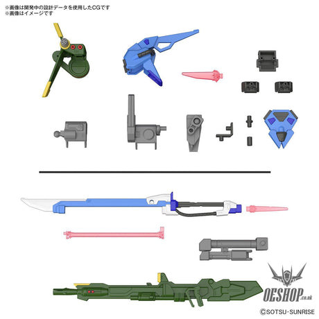 1/144 Gundam Option Parts Set Gunpla 02 (Launcher Striker & Sword Striker) Scale Model Kits