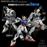 1/144 Gundam Option Parts Set Gunpla 03 (Build Hands Square Shape) Scale Model Kits