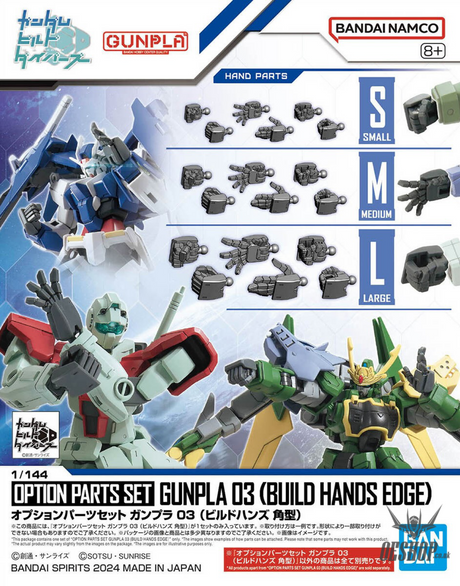 1/144 Gundam Option Parts Set Gunpla 03 (Build Hands Square Shape) Scale Model Kits