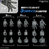 1/144 Gundam Option Parts Set Gunpla 04 (Build Hands Round Shape) Scale Model Kits