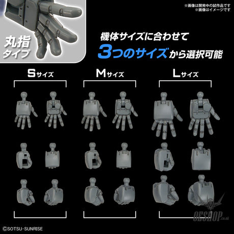 1/144 Gundam Option Parts Set Gunpla 04 (Build Hands Round Shape) Scale Model Kits