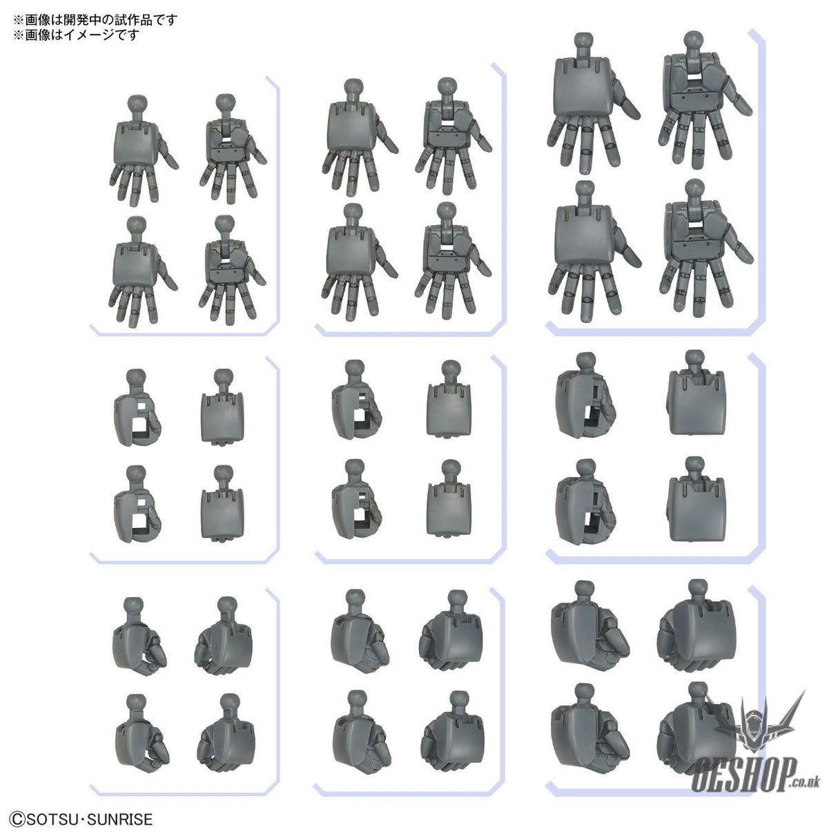 1/144 Gundam Option Parts Set Gunpla 04 (Build Hands Round Shape) Scale Model Kits