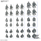 1/144 Gundam Option Parts Set Gunpla 04 (Build Hands Round Shape) Scale Model Kits