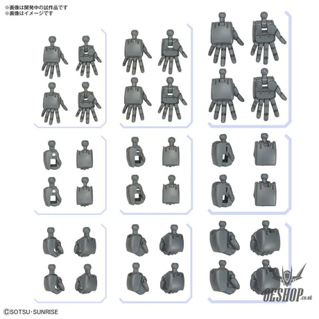 1/144 Gundam Option Parts Set Gunpla 04 (Build Hands Round Shape) Scale Model Kits