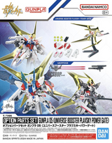 1/144 Gundam Option Parts Set Gunpla 05 (Universe Booster Plavsky Power Gate) Scale Model Kits