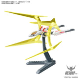 1/144 Gundam Option Parts Set Gunpla 05 (Universe Booster Plavsky Power Gate) Scale Model Kits