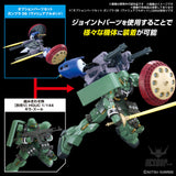1/144 Gundam Option Parts Set Gunpla 06 (Valuable Pod) Scale Model Kits