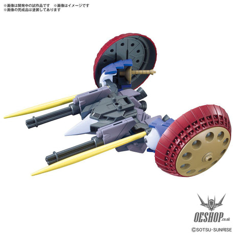 1/144 Gundam Option Parts Set Gunpla 06 (Valuable Pod) Scale Model Kits