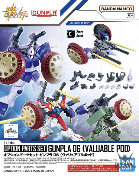 1/144 Gundam Option Parts Set Gunpla 06 (Valuable Pod) Scale Model Kits