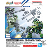 1/144 Gundam Option Parts Set Gunpla 09 (Giant Gatling) Scale Model Kits
