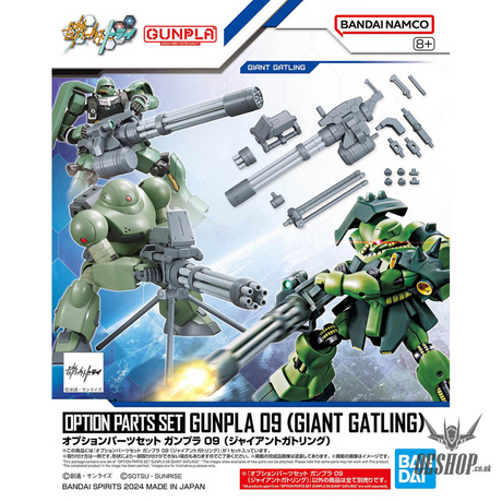 1/144 Gundam Option Parts Set Gunpla 09 (Giant Gatling) Scale Model Kits