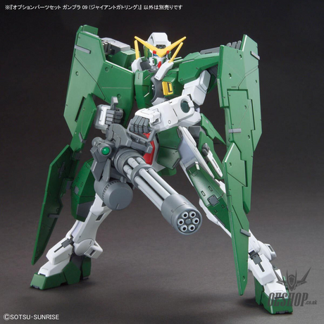 1/144 Gundam Option Parts Set Gunpla 09 (Giant Gatling) Scale Model Kits