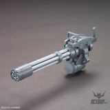 1/144 Gundam Option Parts Set Gunpla 09 (Giant Gatling) Scale Model Kits