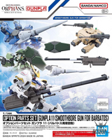 1/144 Gundam Option Parts Set Gunpla 11 (Smoothbore Gun for Barbatos) Scale Model Kits