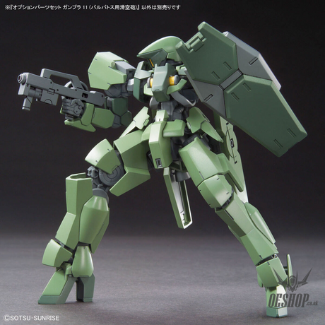 1/144 Gundam Option Parts Set Gunpla 11 (Smoothbore Gun for Barbatos) Scale Model Kits
