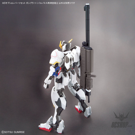 1/144 Gundam Option Parts Set Gunpla 11 (Smoothbore Gun for Barbatos) Scale Model Kits