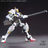 1/144 Gundam Option Parts Set Gunpla 11 (Smoothbore Gun for Barbatos) Scale Model Kits