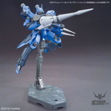 1/144 Gundam Option Parts Set Gunpla 11 (Smoothbore Gun for Barbatos) Scale Model Kits