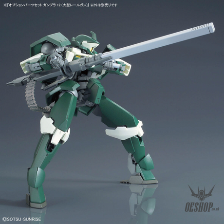 1/144 Gundam Option Parts Set Gunpla 12 (Large Railgun) Scale Model Kits